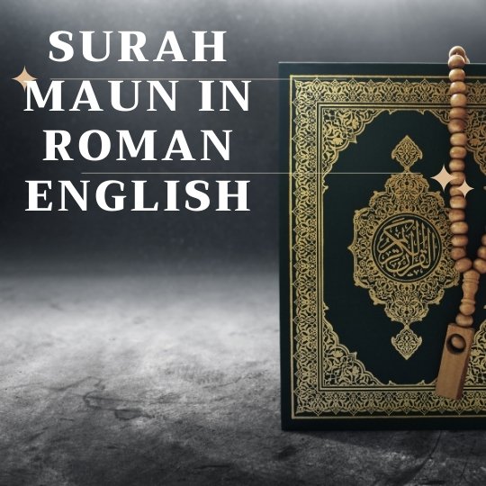 Surah Maun in Roman English