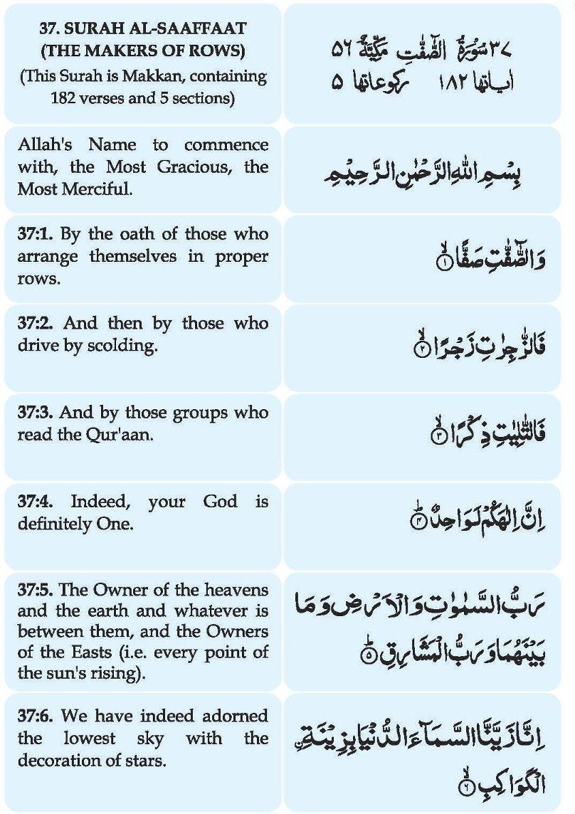 Surah Saaffat
