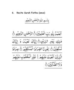 Fatiha Ka Aasan Tarika - QURAN411