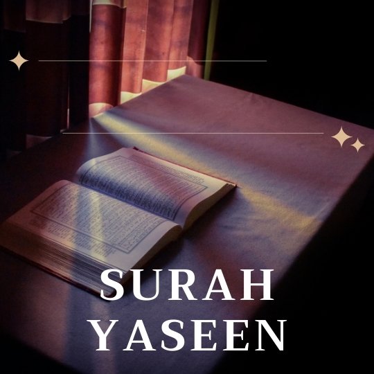 Surah Yaseen